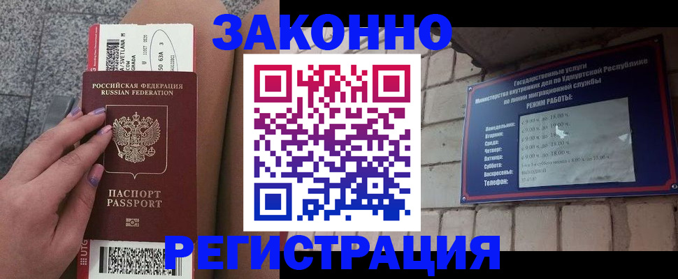 найти адрес прописки в Кашине
